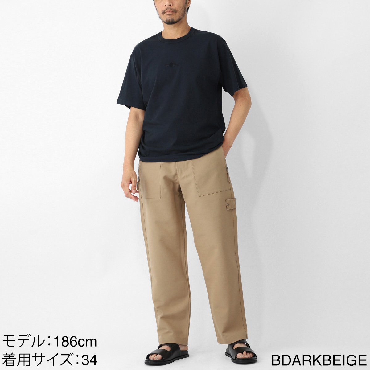 アウトレット】【ラスト1点】STONE ISLAND ストーンアイランド ワーク