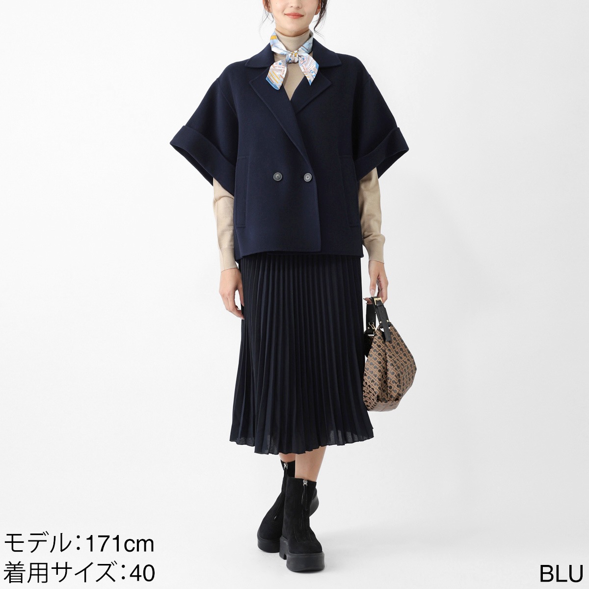 アウトレット】WEEKEND Max Mara ウィークエンドマックスマーラ ウール