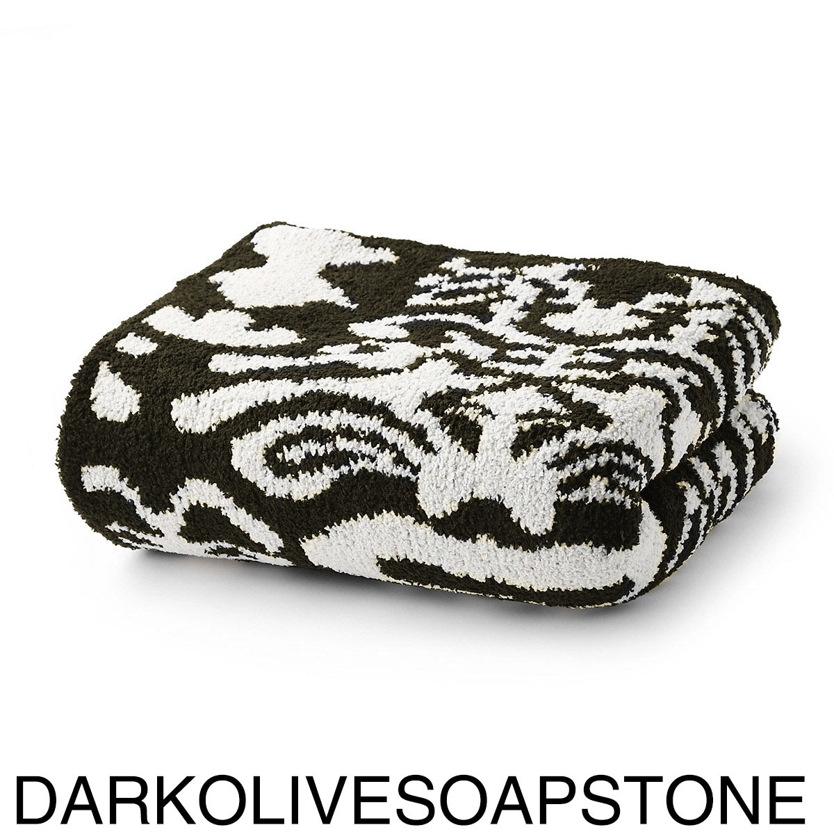 Kashwere カシウエア ブランケット/THROW DAMASK T-28 ひざ掛け 135