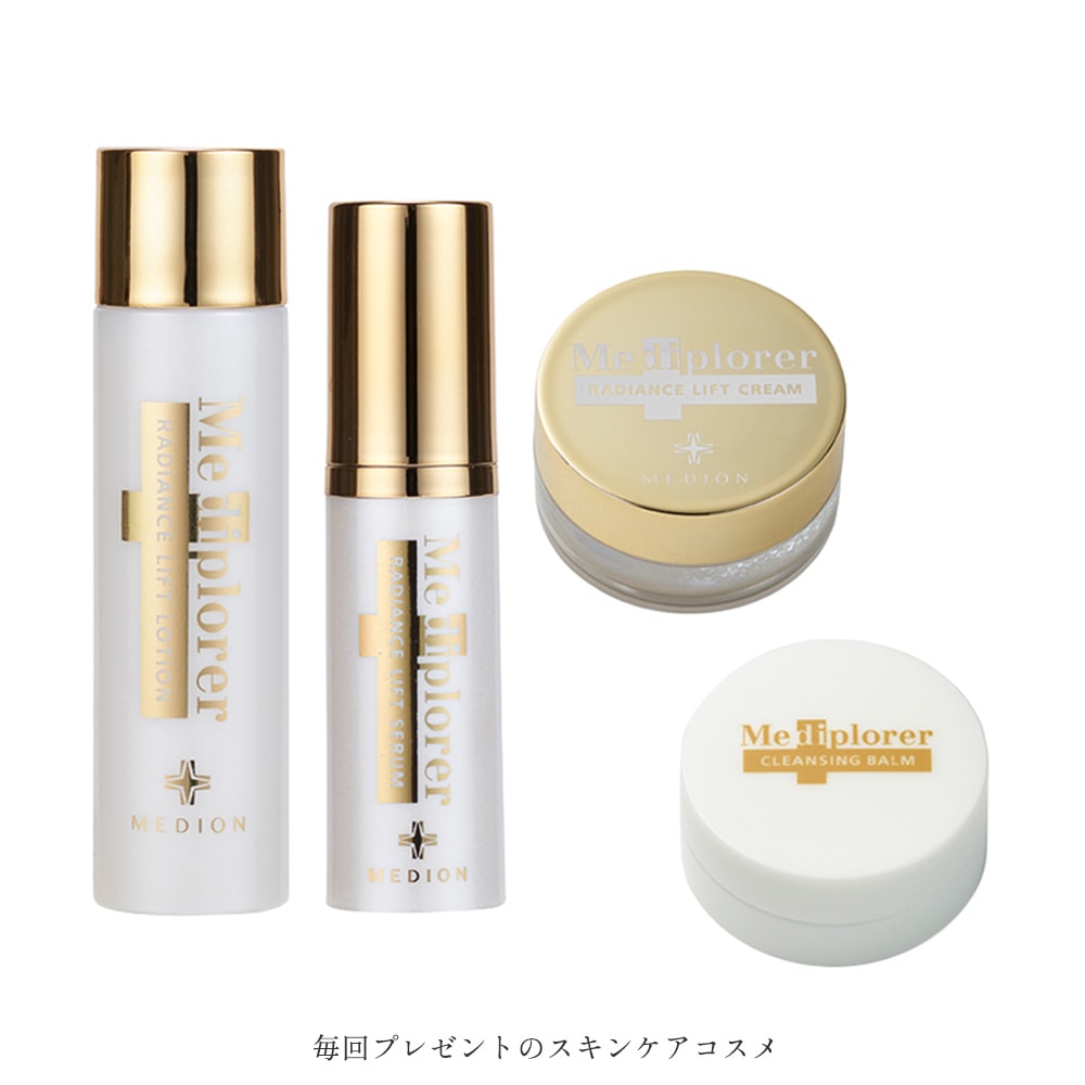 CO2ジェルマスク12回分定期便｜メディプローラー（Mediplorer