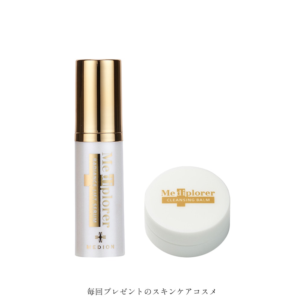 CO2ジェルマスクプレミアム定期便｜メディプローラー（Mediplorer