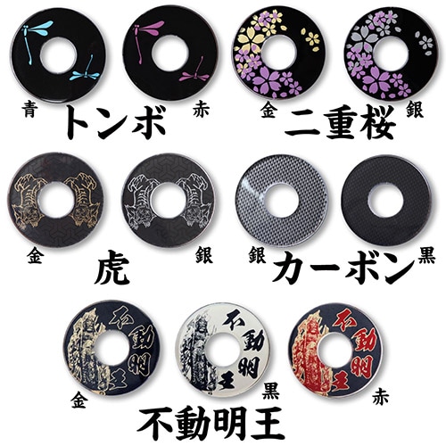 お値下げ！葉模様 鉄製 鍔(つば) お値下げ！葉模様 鉄製 鍔(つば) お