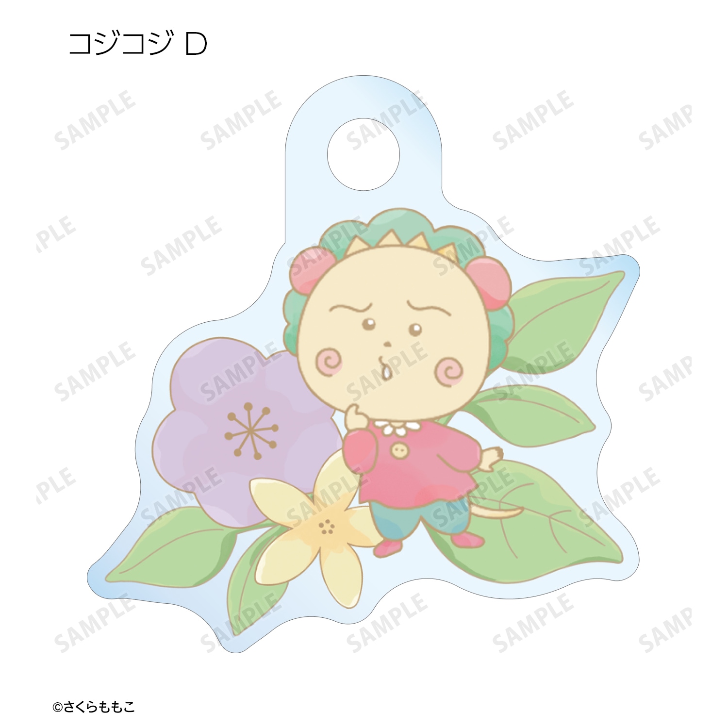 コジコジ トレーディング Botania ミニアクリルチャーム（単品