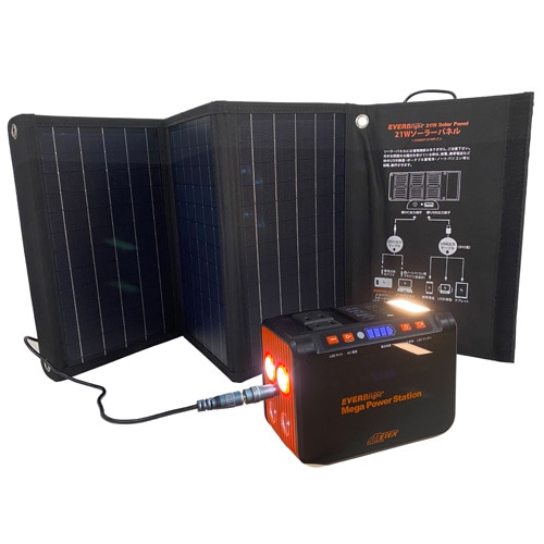 メテックス　エバーブライト　メガパワーバンク　＋ソーラーパネル 楽天市場】【ポイント10倍】メテックス EVER Bright(エバーブライト