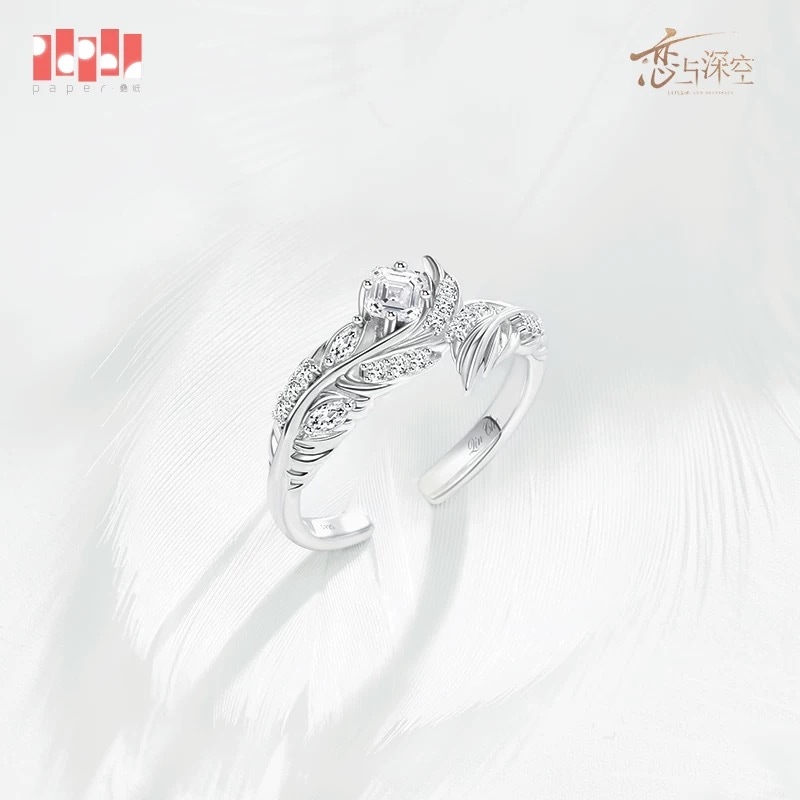 8/17〆】シン・霊羽相契 カスタム指輪 致朝暮与久長シリーズ