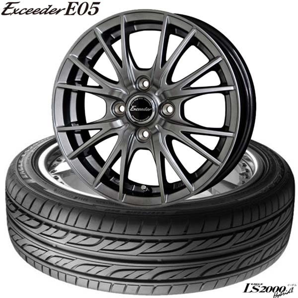 限定1set｜165/55R15 75V〈4本セット〉グッドイヤーEAGLE LS 2000