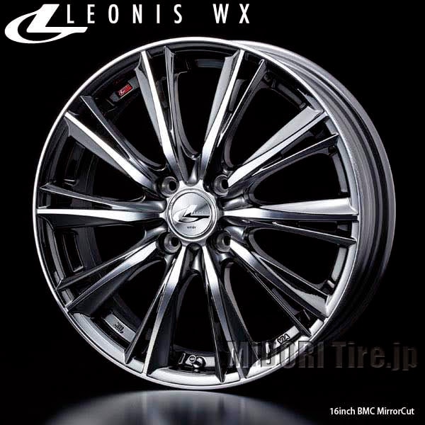Weds LEONIS WX｜ 16×5.0 +45 100 5H〈4枚〉｜軽自動車用ホイール