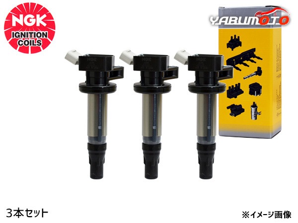 バモス ホビオ HM3 HM4 イグニッションコイル 3本 NGK 正規品 点火