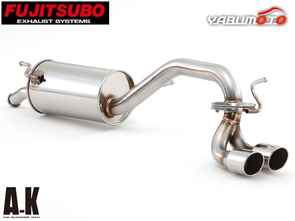 フジツボ マフラー A-K エーケー MK21S パレット SW ターボ 2WD K6A