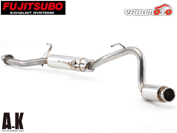 フジツボ マフラー A-K エーケー DR64V NV100 クリッパー バン ターボ