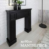 マントルピース（暖炉風インテリア）