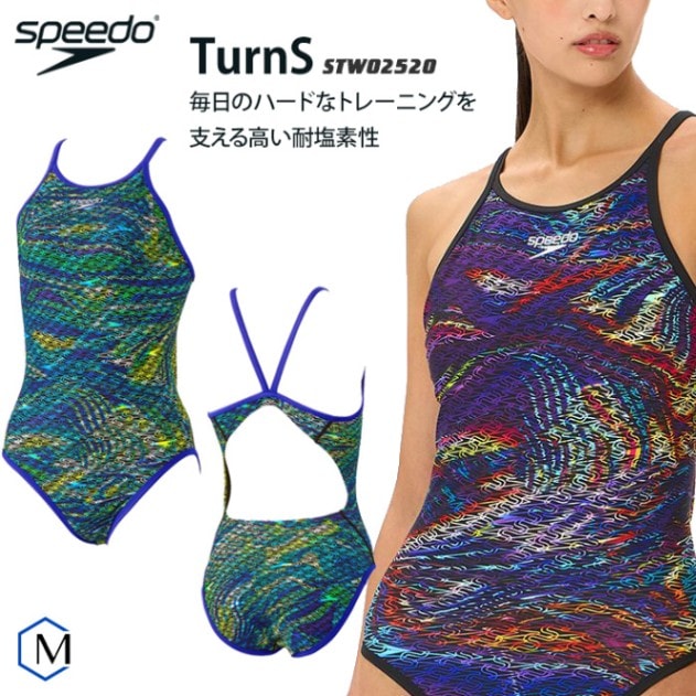 レディース 競泳練習用水着 speedo スピード STW02520☆ | 女性水着