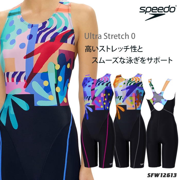 レディース フィットネス水着 オールインワン speedo スピード 2026年