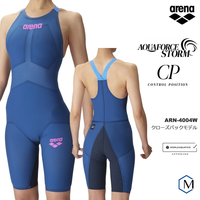 FINA承認 レディース 高速水着 レース水着 選手用 AQUAFORCE STORM CP