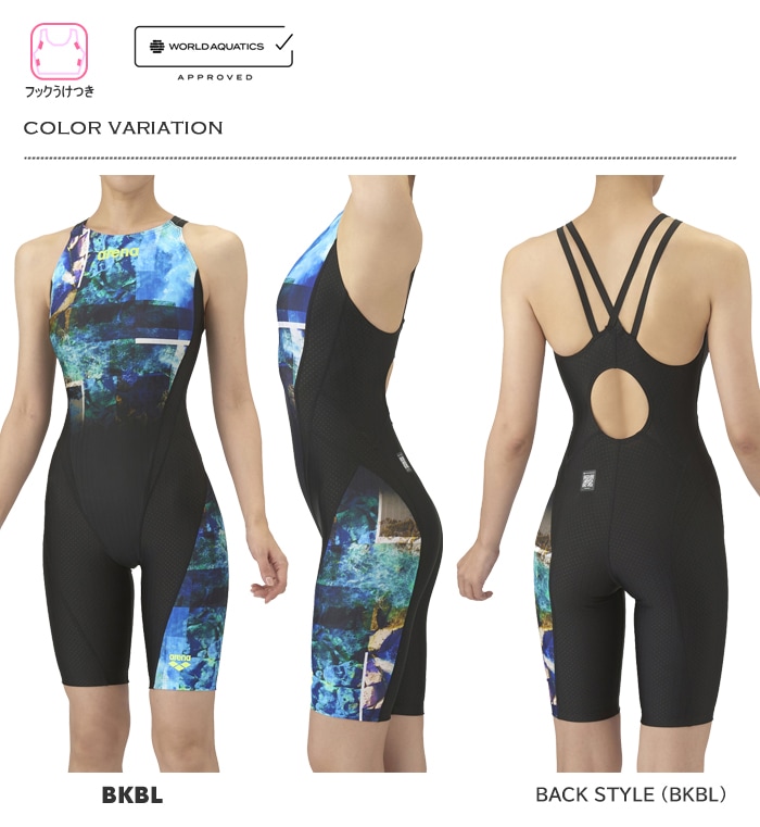 FINA承認 レディース 競泳水着 女性 arena アリーナ AS5FRC55L | 女性