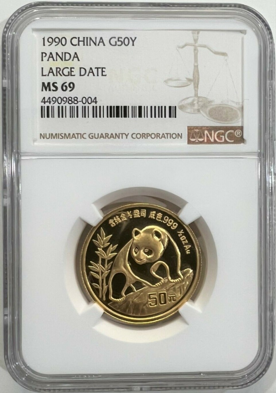 銀行振込割引なし】【会員様割引なし】1990年 中国パンダ金貨 1/2