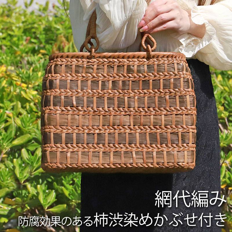 山葡萄 かごバッグ 1年保証付き 内布付き 山ぶどう やまぶどう 蔓 天然