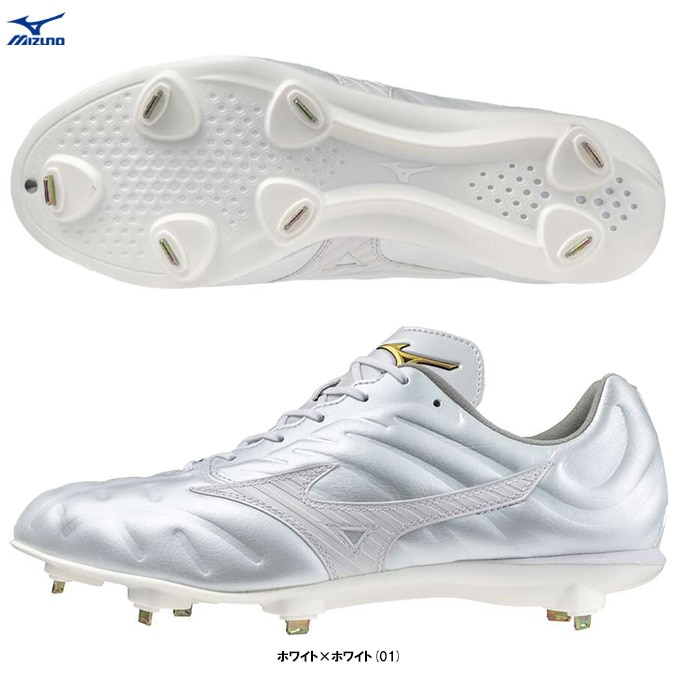 MIZUNO（ミズノ）限定 ミズノプロ ライトレボプロ2 CK 金具埋込み式