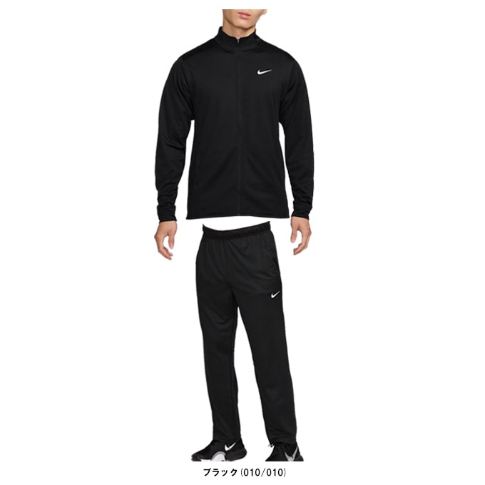 NIKE（ナイキ）DF TOTALITY ニット ジャケット パンツ 上下セット
