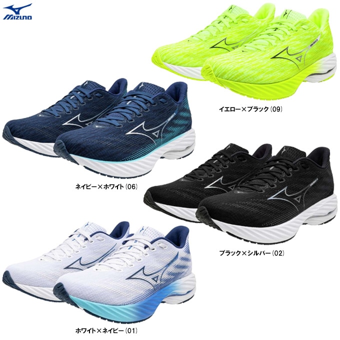 MIZUNO（ミズノ）WAVE RIDER 28 ウエーブライダー 28（J1GC2403