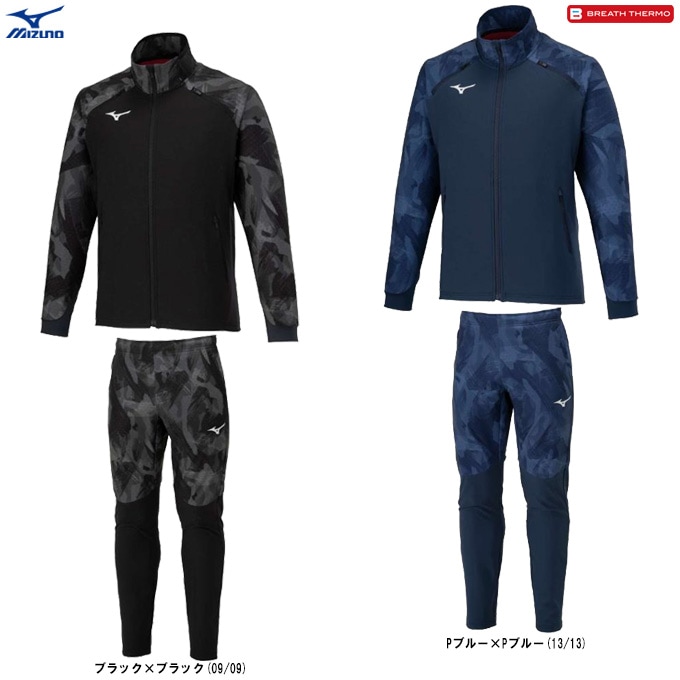 ブラック/2XLのみ】MIZUNO（ミズノ）限定 テックシールド×ブレスサーモ