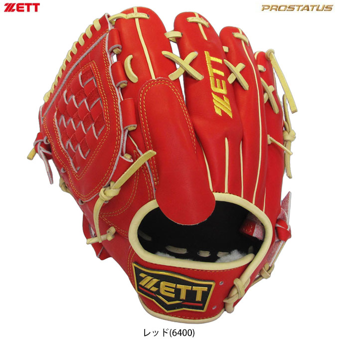 ZETT（ゼット）軟式用グラブ プロステイタス 521型（BRGPRO521）今井
