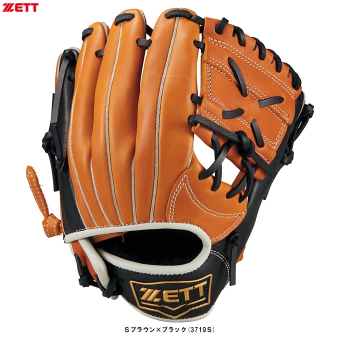 ZETT（ゼット）少年軟式用グラブ グランドヒーローシリーズ Mサイズ