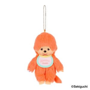モンチッチCOLORS キーチェーン ブルー|【ぬいぐるみのセキグチ