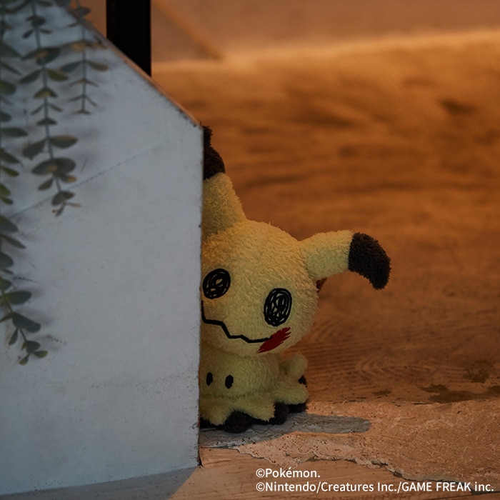 ミミッキュ もこもこぷち|【ぬいぐるみのセキグチ】メーカー公式通販