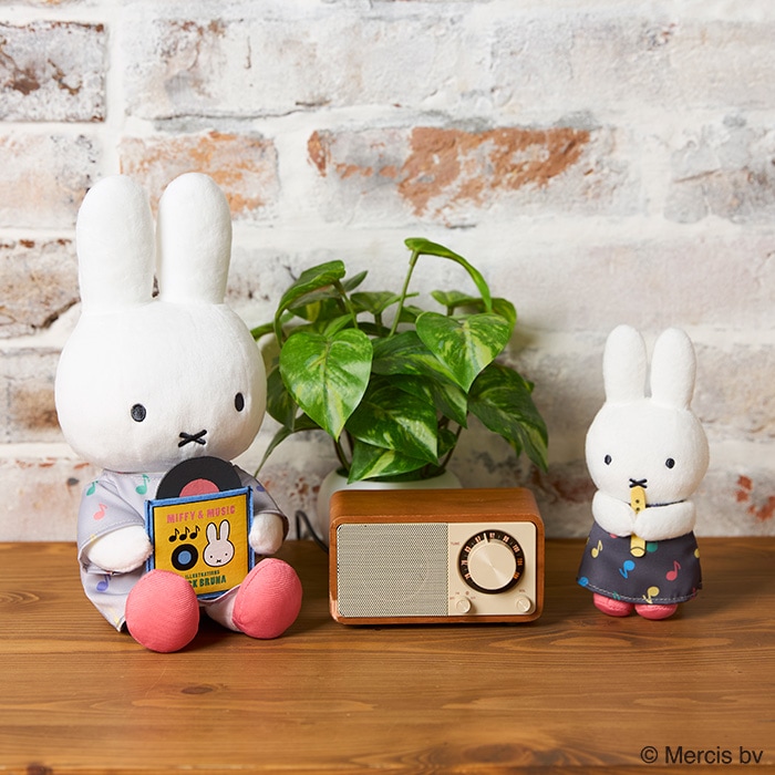 MIFFY＆MUSIC マスコットキーチェーン|【ぬいぐるみのセキグチ