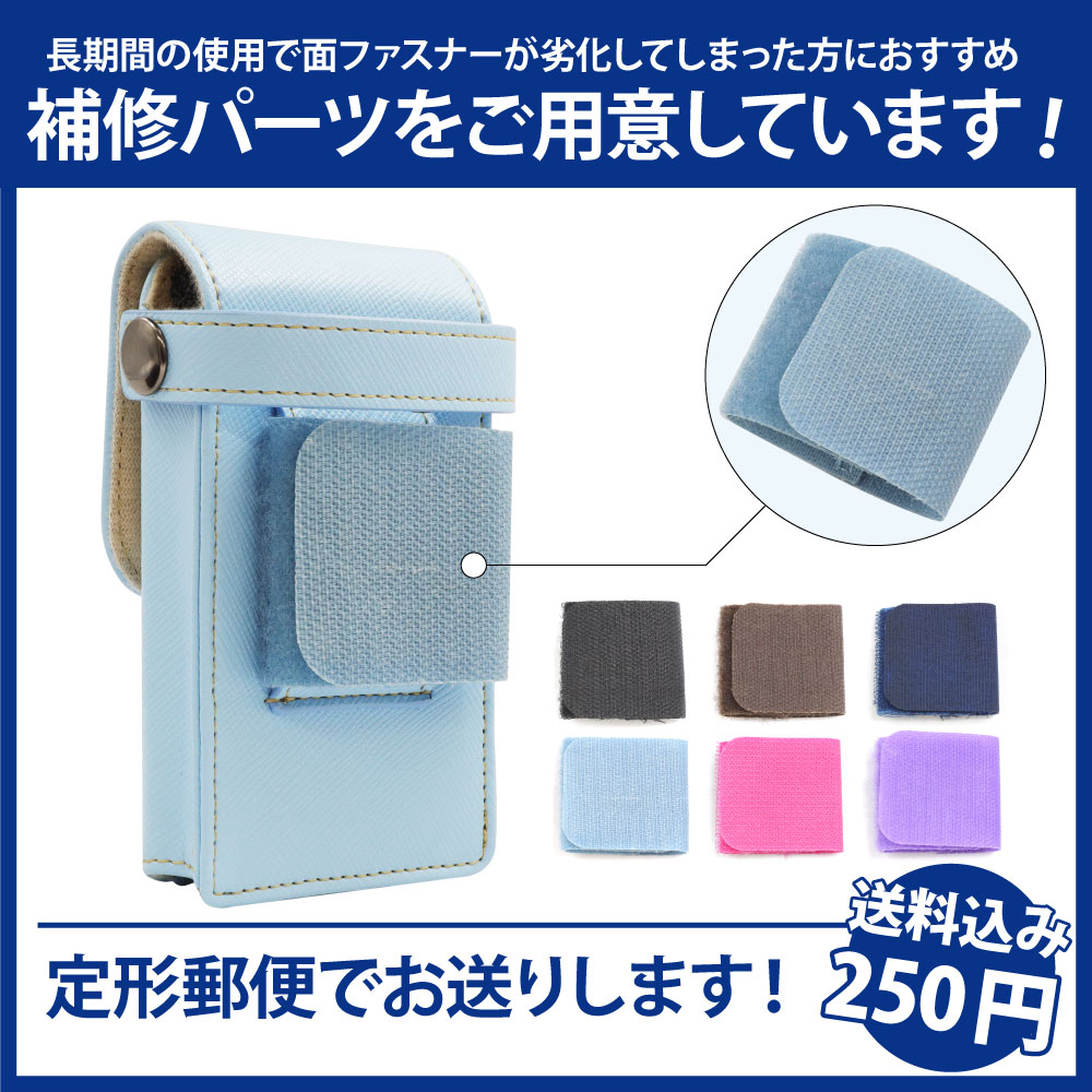 キッズフォン3 青 ネックストラップ・ケース付き 楽天市場】キッズ