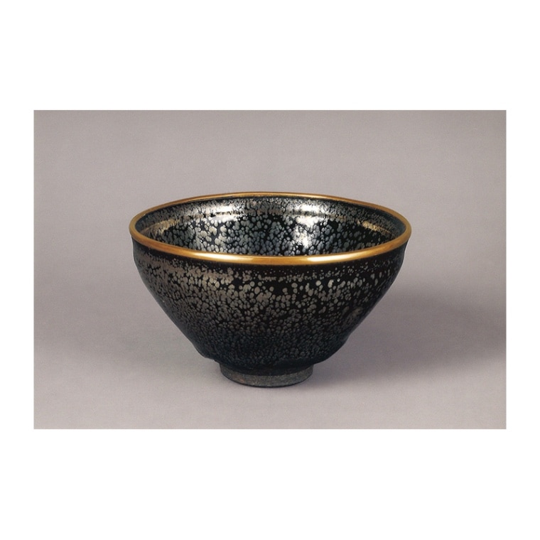 ポストカード：国宝 油滴天目茶碗(中国陶磁C3) | ポストカード | 大阪