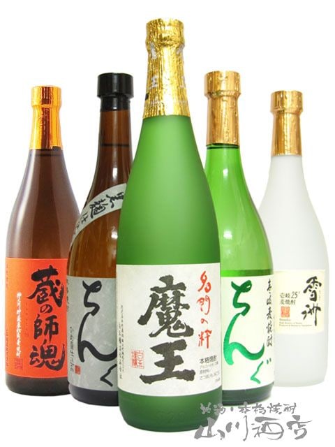 魔王 720ml 限定セット ( 麦焼酎4本とのセット ) 【 1475 】 【 送料