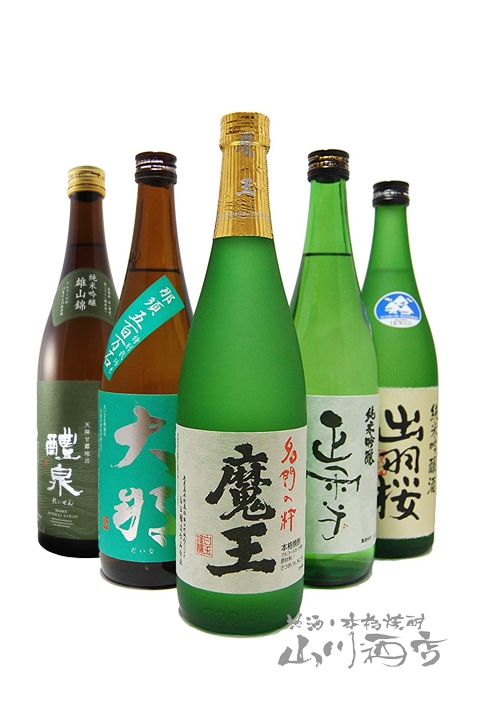 魔王 720ml +厳選日本酒 720ml ×4本セット 【 2829 】 【 送料無料