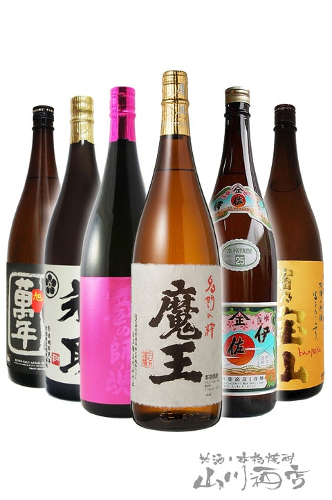 魔王を含む当店厳選の芋焼酎 1.8L 6本セット 【 5000 】 【 送料無料