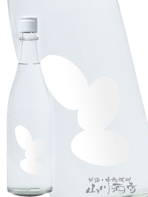 大嶺 ( おおみね ) Ohmine3粒 火入れ 山田錦 720ml / 山口県 大嶺酒造