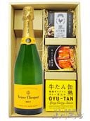 モエ エ シャンドン ブリュット アンペリアル 750ml ＋ 贅沢缶詰