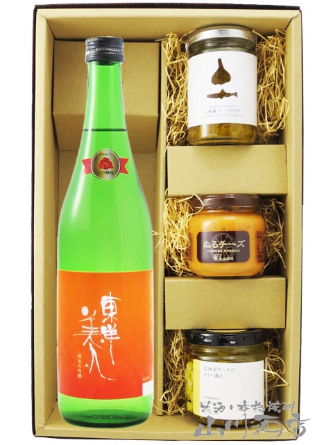 東洋美人 ( とうようびじん ) 純米大吟醸 プリンセス・ミチコ 720ml ＋