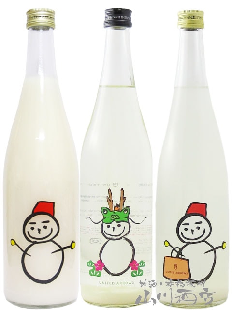 仙禽（せんきん） 雪だるまラベル にごり酒 飲み比べ（ 雪だるま + UA