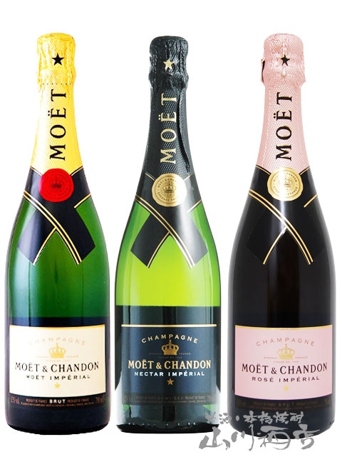 モエ・エ・シャンドン ブリュット アンペリアル 白・ロゼ + モエ・エ
