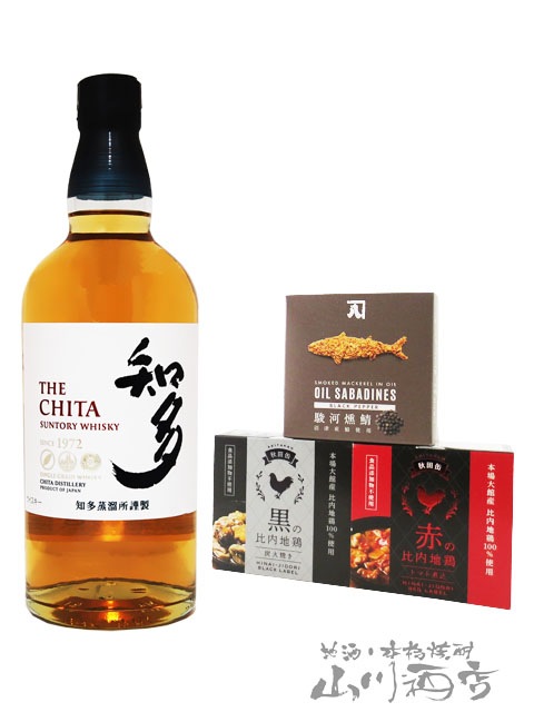 サントリーウィスキー 知多 700ml ＋ 缶詰おつまみ 3種セット【 6581