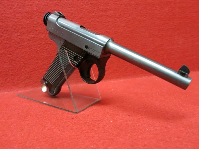 マルシン・南部14年式 前期モデル エクセレントHW 6mmBBガスブロー