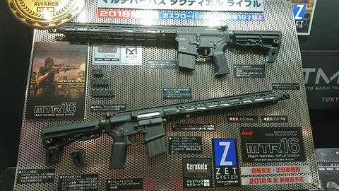 店内全品5％OFFクーポン】東京マルイ ガスブローバックライフル MTR16
