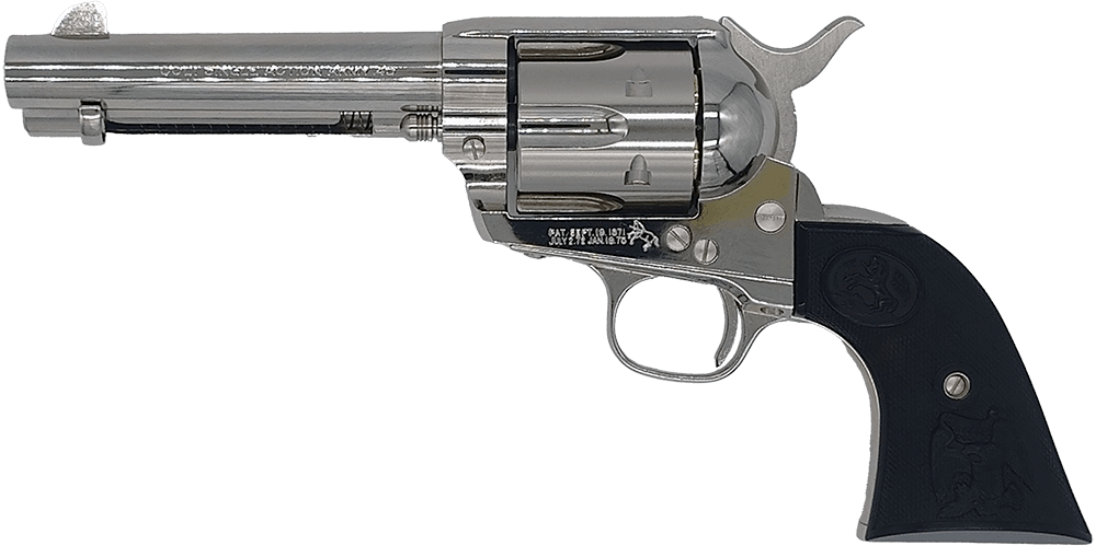 タナカ PEGASAS2 ガスリボルバー コルトSAA 2nd Gen シビリアン 4-3/4