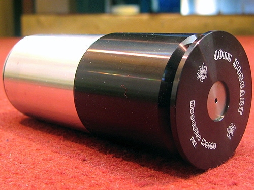 CAW・40mmモスカート 168発 | 40mmカート・ハンドグレネード | | 総合