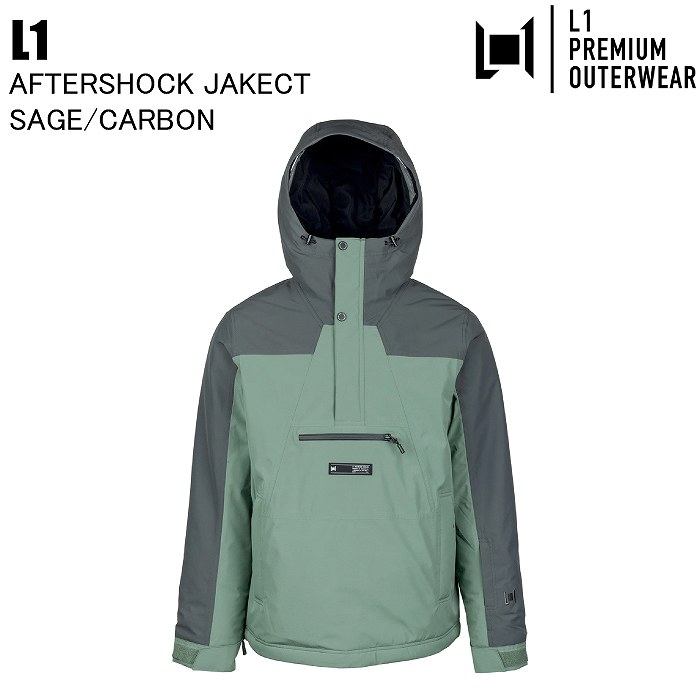 L1 エルワン AFTERSHOCK JACKET SAGE/CARBON スノーボードウェア