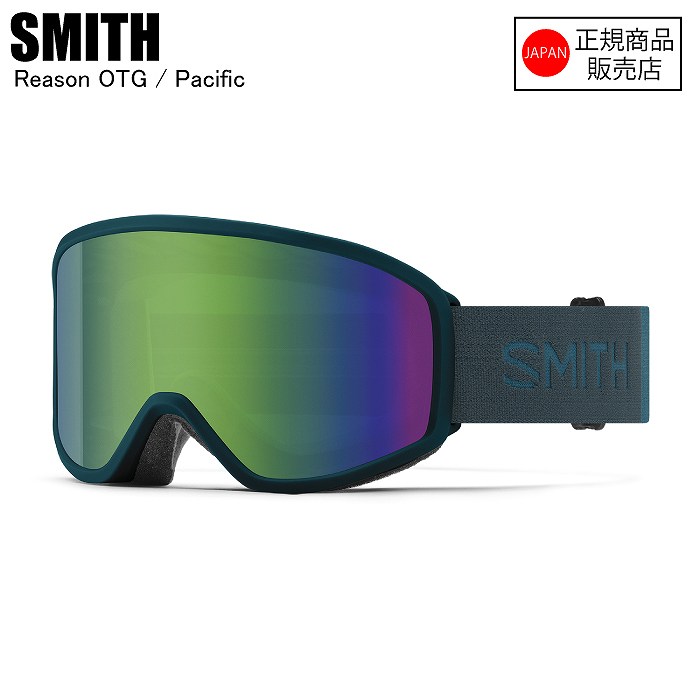 SMITH スミス REASON OTG リーズン PACIFIC GREEN SOL-X MIRROR