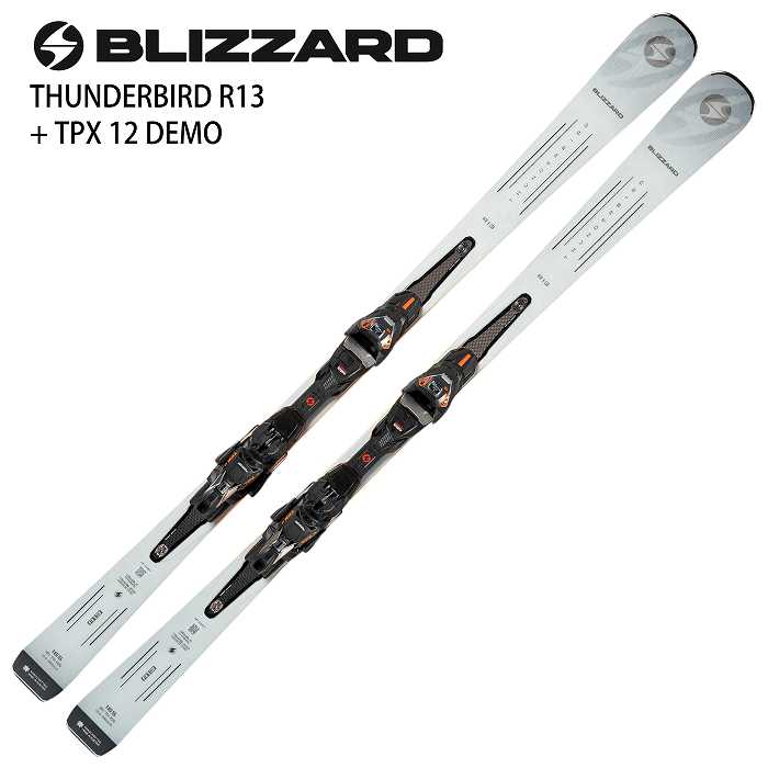 ブリザード スキー板 2027 BLIZZARD THUNDERBIRD R13 + TPX 12 DEMO