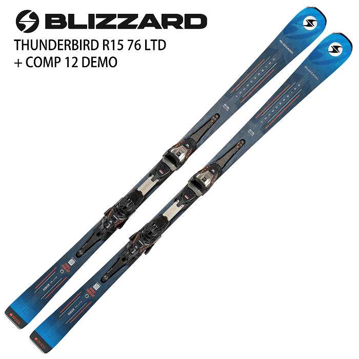 ブリザード スキー板 2027 BLIZZARD THUNDERBIRD R15 76 LTD + COMP 12