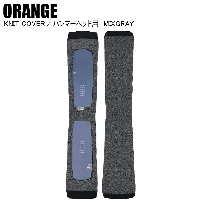 ORAN'GE オレンジ KNIT COVER FS/HH ニットソールカバー MIX GRAY